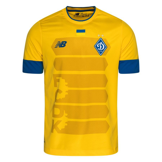 Dynamo Kiova 3. Paita 2022/23