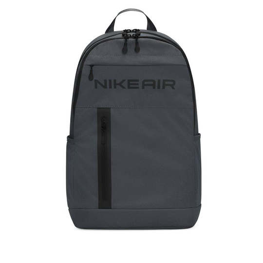 Nike Reppu Elemental Premium - Harmaa/Musta