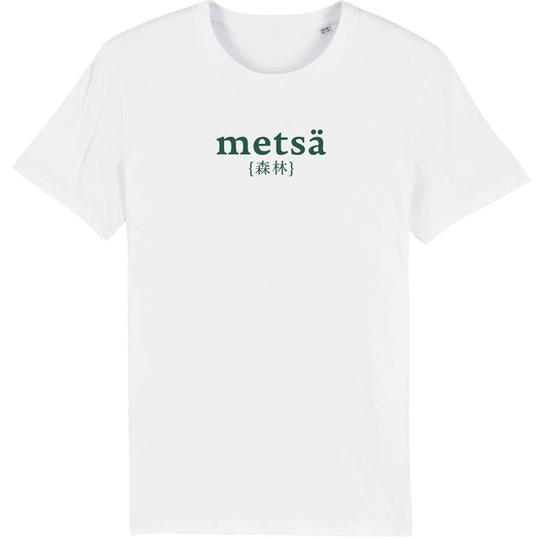 Metsä/Skogen Mens Classic T-shirt Metsä - White - Miehet - S