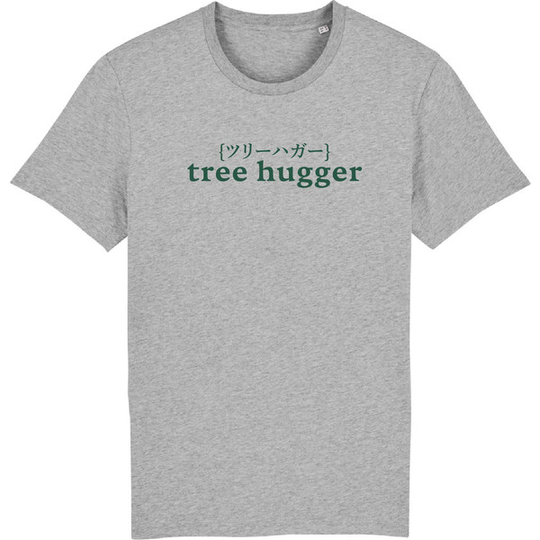 Metsä/Skogen Mens Classic T-shirt Tree Hugger - Grey - Miehet - S