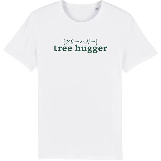 Metsä/Skogen Mens Classic T-shirt Tree Hugger - White - Miehet - S