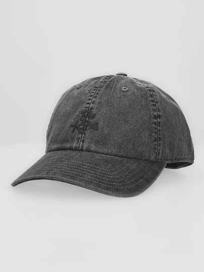 Dakine Sunshine Ball Cap musta