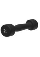 Casall Grip Dumbbell 2kg -käsipaino