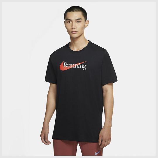 Nike Juoksu-t-paita Dri-FIT - Musta