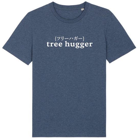 Metsä/Skogen Mens Classic T-shirt Tree Hugger - Dark Heather Blue - Miehet - S