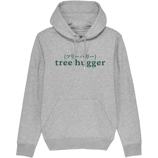 Metsä/Skogen Unisex Hoodie Tree Hugger - Heather Grey - Unisex - S